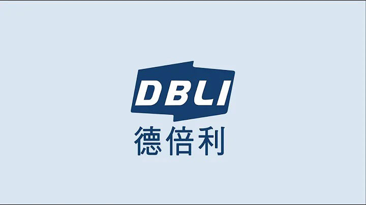 DBLI德倍利-專注切削刀具